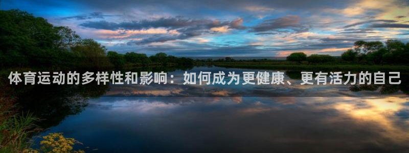 3377体育官网下载招商电话是多少号码：体育运动的多