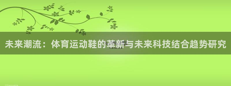 3377体育app倒闭了吗知乎