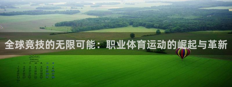 3377体育属于国家打击范围吗