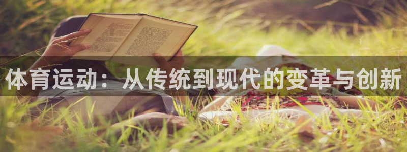 3377体育官方正版app娱乐代理怎么样