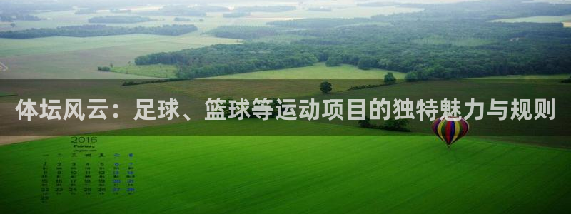 3377体育官网下载软件